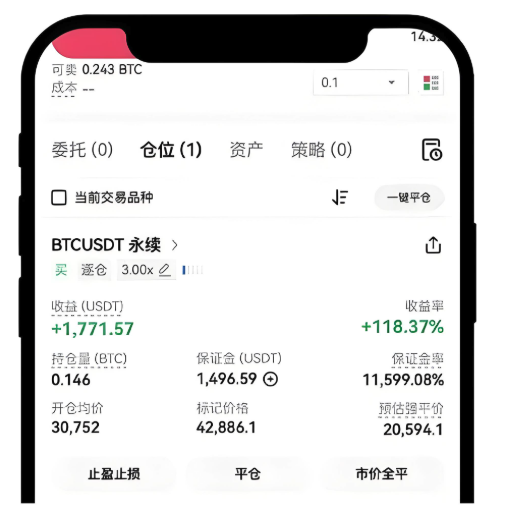ouyi货币怎么进不去了？ouyi虚拟货币交易平台官网最新入口 - GATEIO